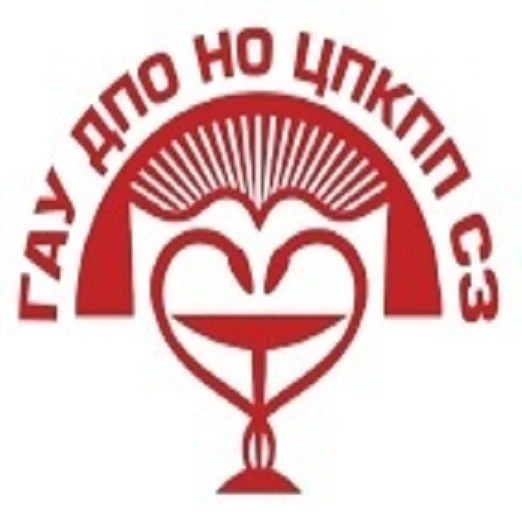 Иконка Канал ГАУ ДПО НО ЦПКПП СЗ — портал Max