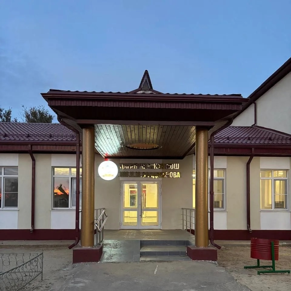 Иконка Канал МКОУ "Цаган-Нурская СОШ им.Н.М.Санджирова" — портал Max