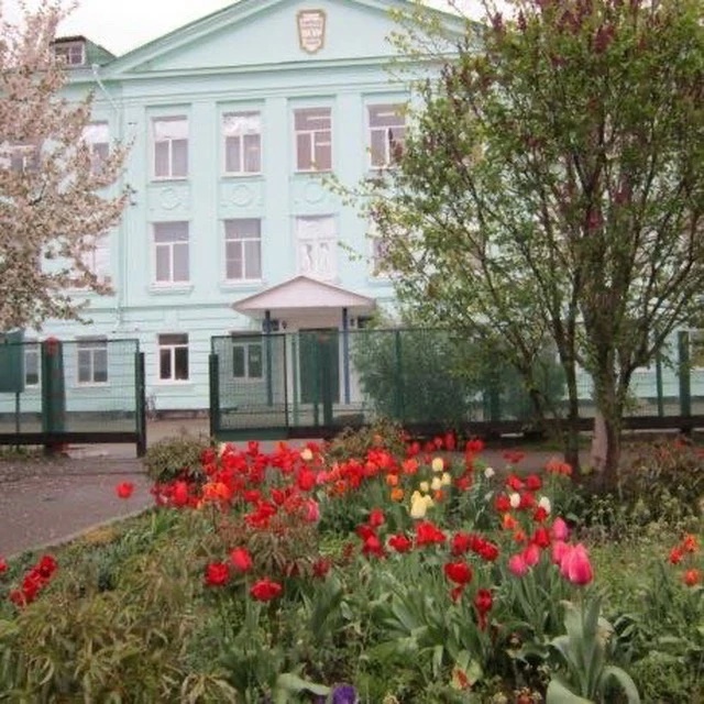 Иконка Канал МБОУ СОШ 4 г.Тихорецка — портал Max