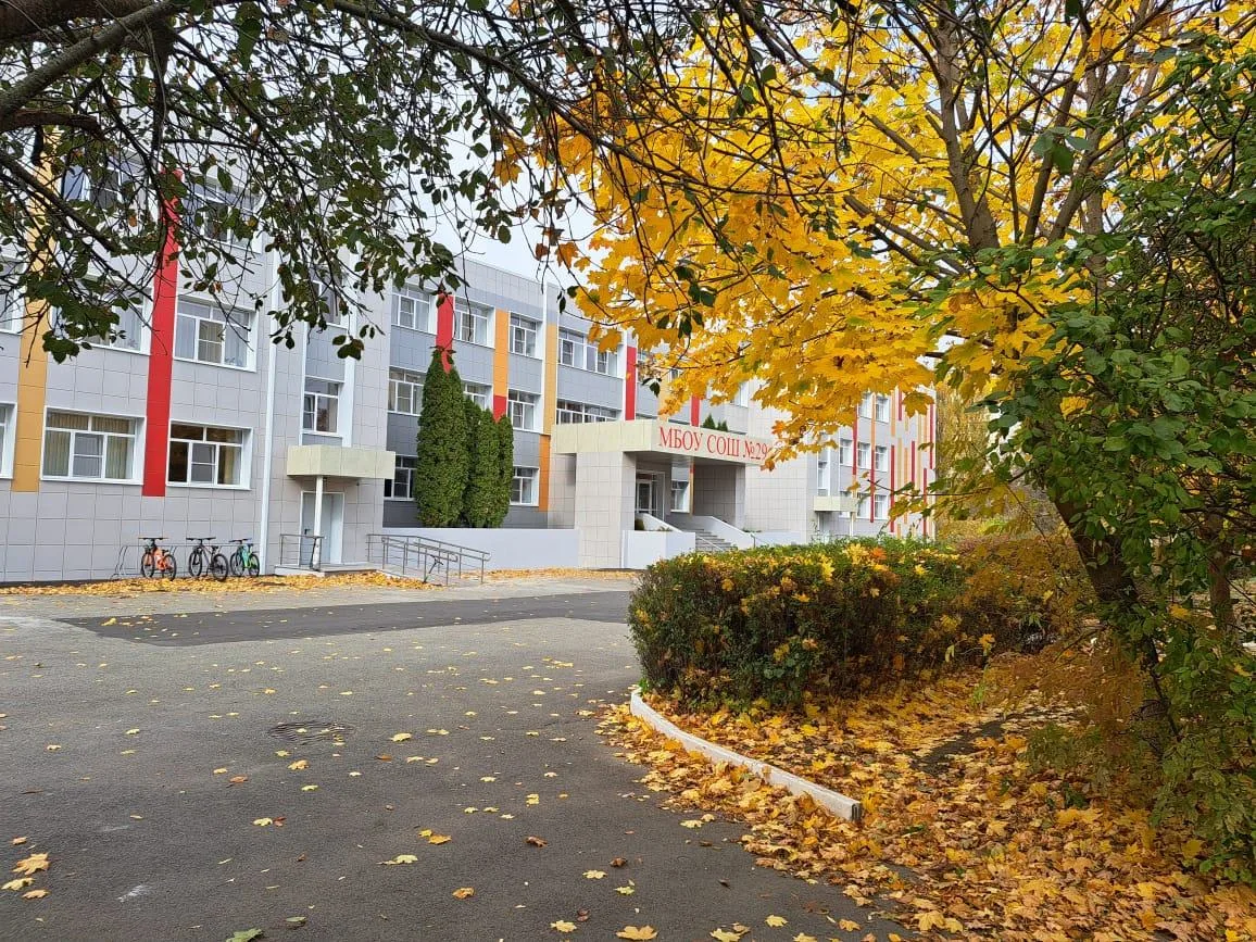 Иконка Канал НОВОСТИ МБОУ СОШ 29 Ставрополь — портал Max