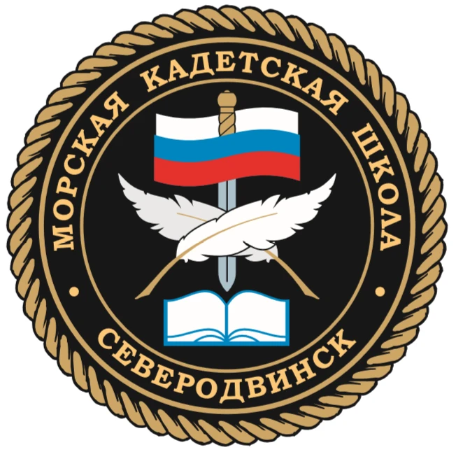 Иконка Канал МАОУ "МОРСКАЯ КАДЕТСКАЯ ШКОЛА" — портал Max