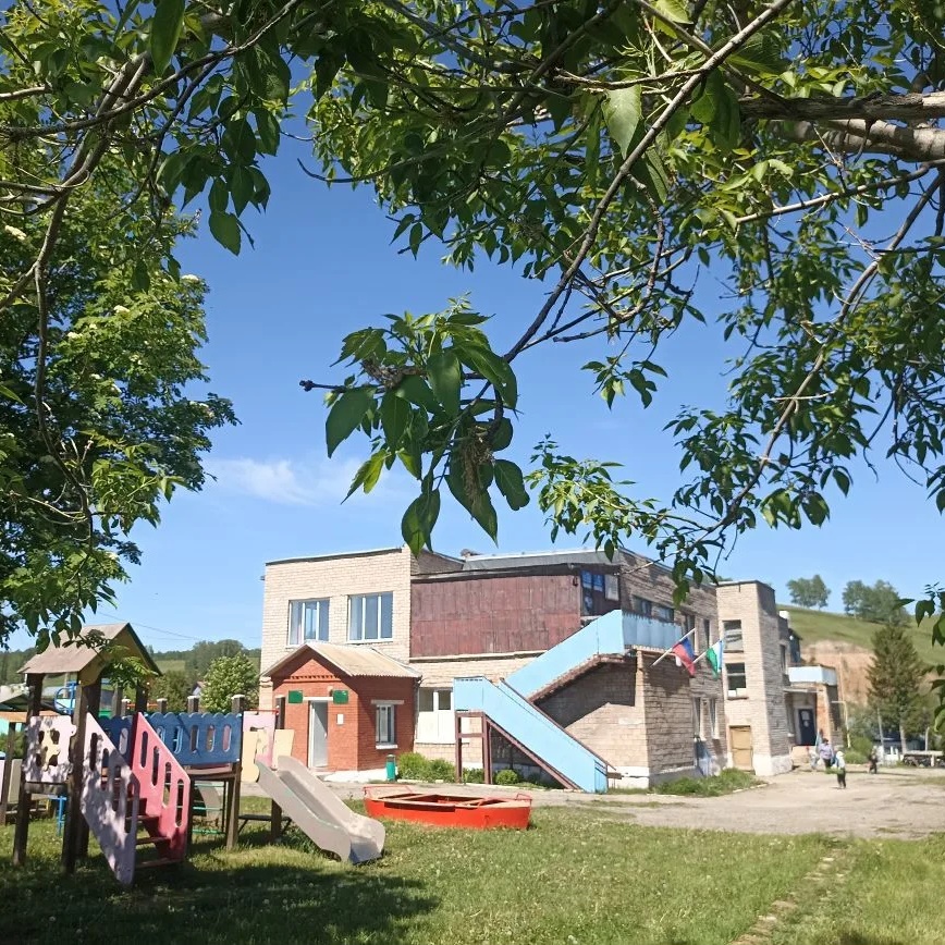 Иконка Канал Совет СП Ермолкинский сельсовет — портал Max