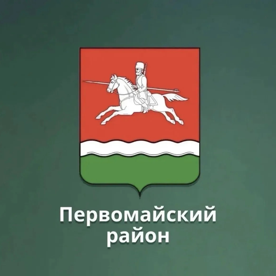 Иконка Канал КАНАЛ Курлинская СОШ — портал Max