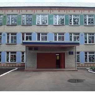 Иконка Канал МБОУ "СОШ №2 г.Щигры Курской области" — портал Max