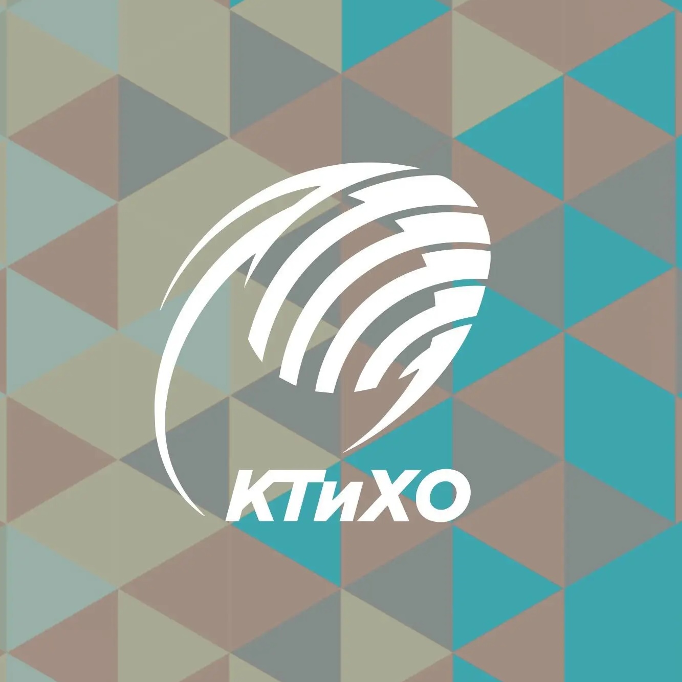 Иконка Канал ГАПОУ КТиХО — портал Max