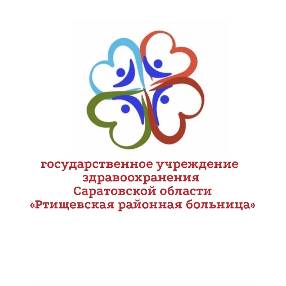 Иконка Канал ГУЗ СО «Ртищевская районная больница» — портал Max