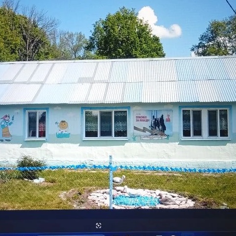 Иконка Канал МКДОУ "Круглянский д/с" — портал Max