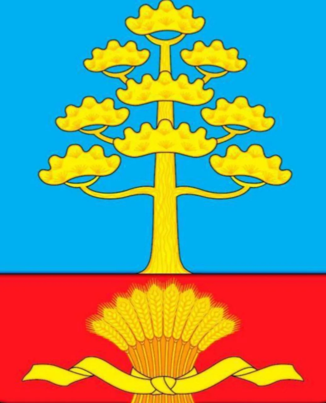 Администрация Пичаевского муниципального округа — Канал Макс рейтинг Администрация Пичаевского муниципального округа