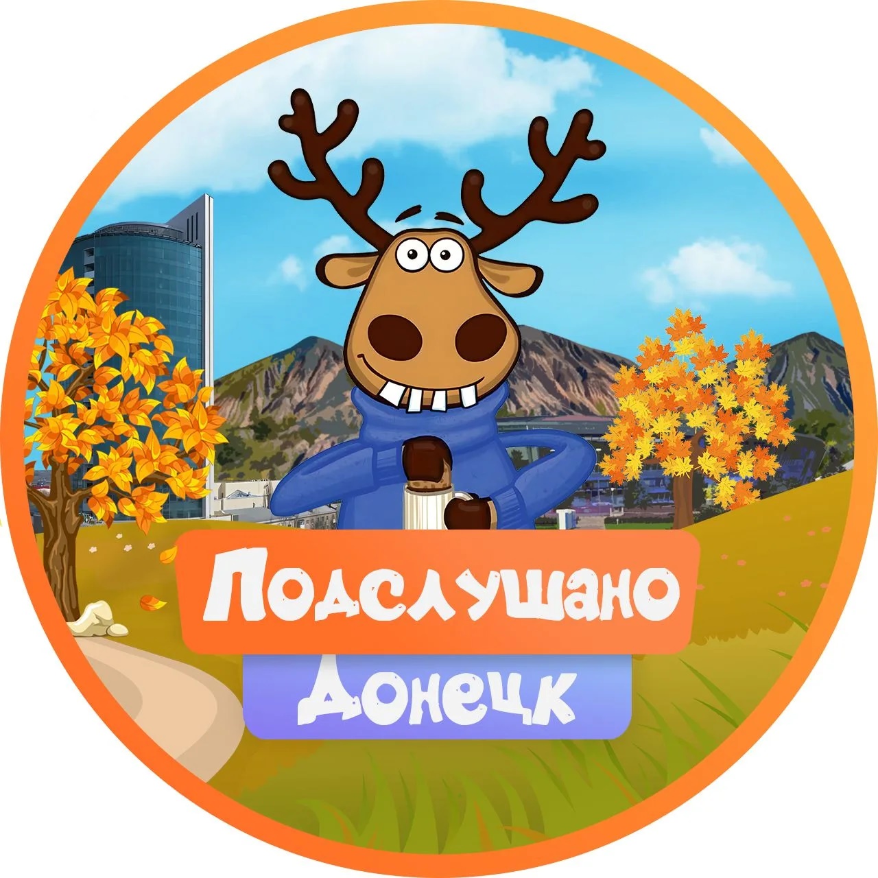 Иконка Канал Подслушано Донецк — портал Max