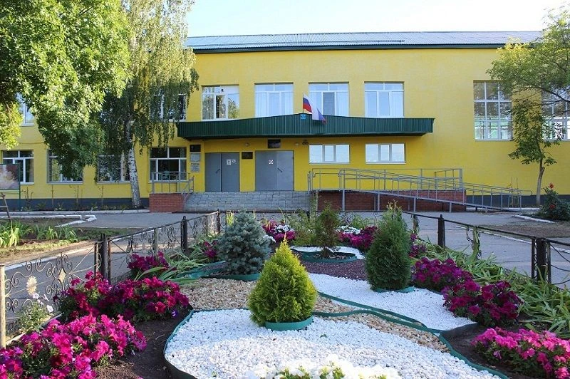 Иконка Канал ГБОУ СОШ №1 "ОЦ" с. Борское — портал Max