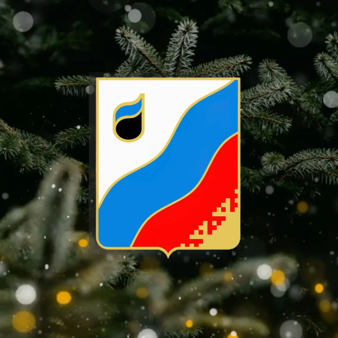 Иконка Канал Губкинский > Администрация города — портал Max