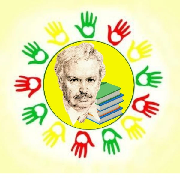 Иконка Канал Библиотека имени Альберта Лиханова — портал Max