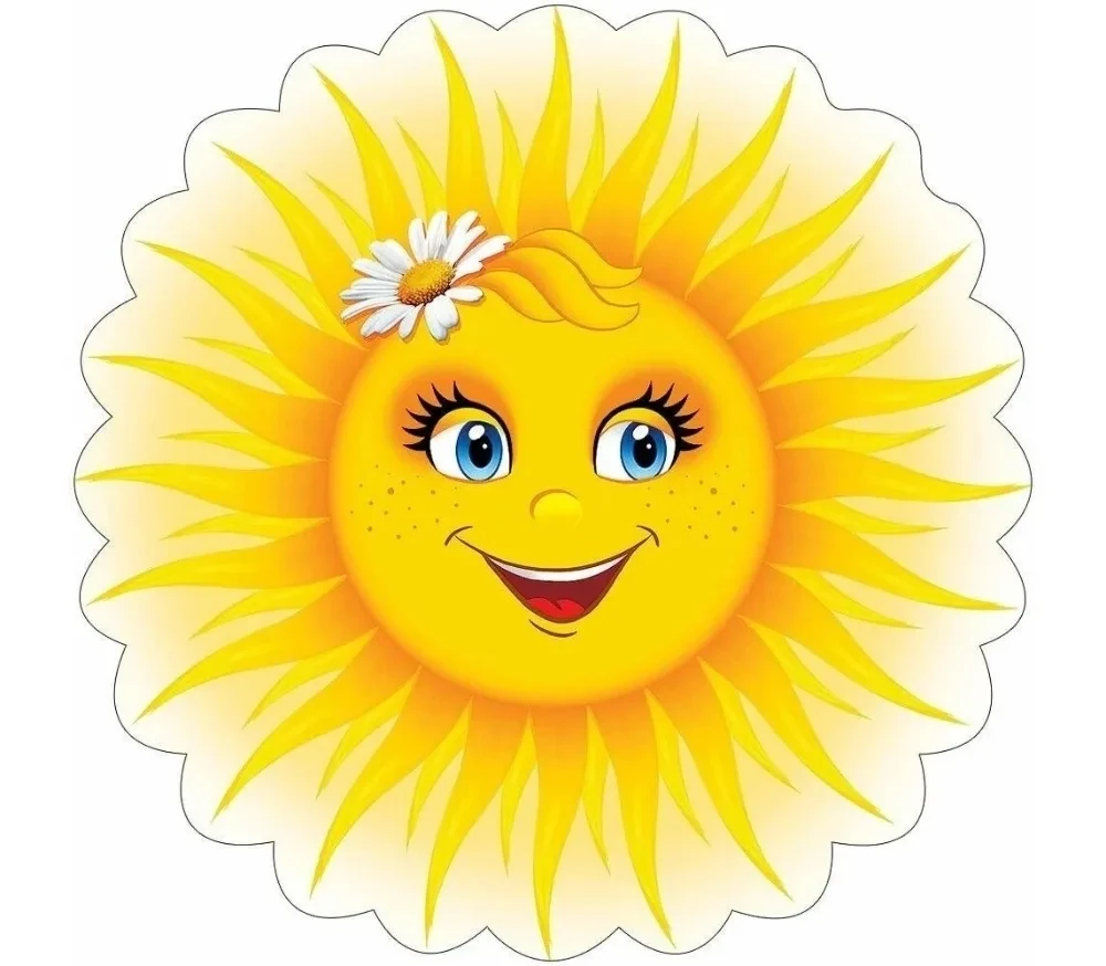 Иконка Канал ГБУ ДОО ЗО "Малобелозёрский детский сад № 2 "Солнышко" Васильевский район — портал Max