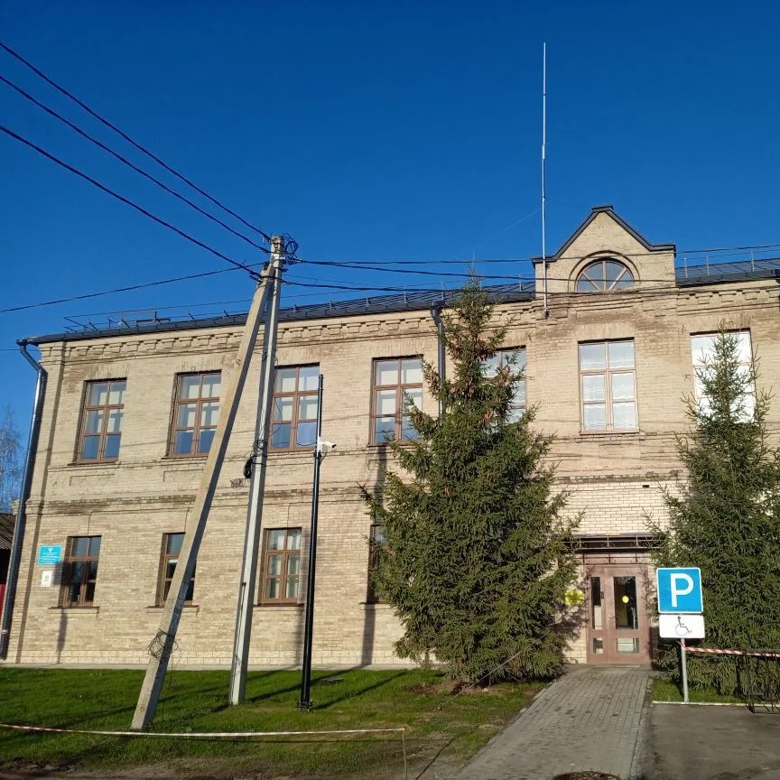 Иконка Канал Белоомутская школа – интернат, м. о. Луховицы — портал Max