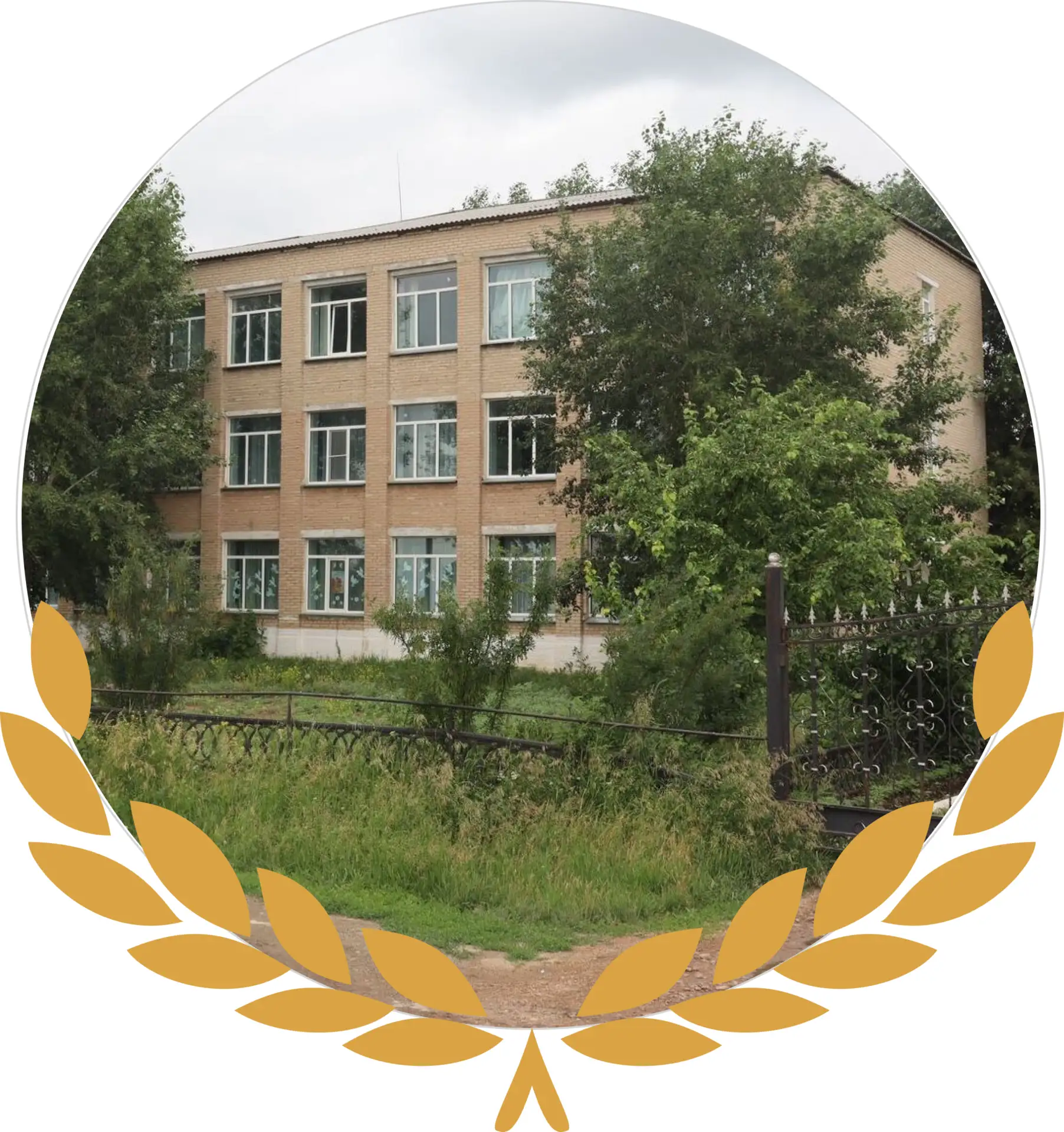 Иконка Канал Муниципальное казенное общеобразовательное учреждение «Брединская средняя общеобразовательная школа №1» — портал Max