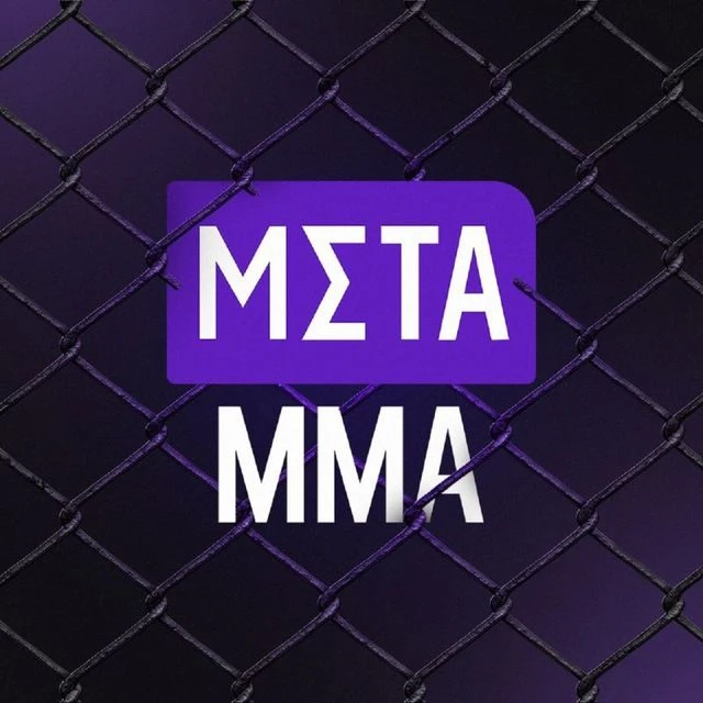 Иконка Канал Meta MMA — портал Max