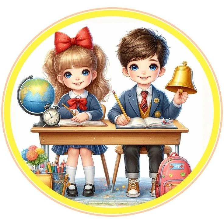 Иконка Канал МБОУ "Меллятамакская НОШ" Муслюмовского муниципального района РТ — портал Max