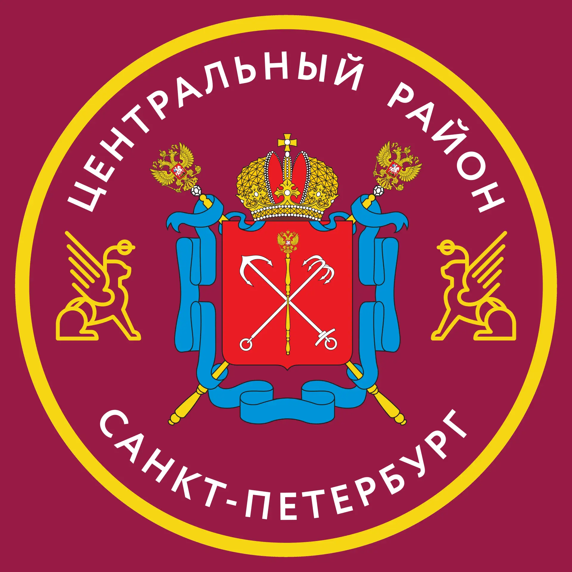 Иконка Канал Центральный район Санкт-Петербурга — портал Max