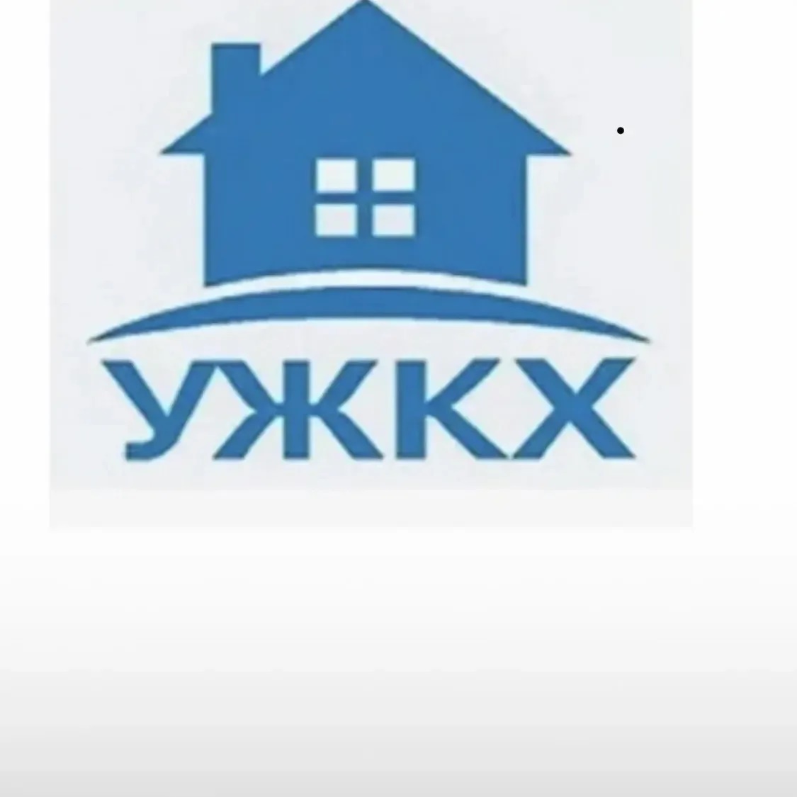 Иконка Канал МБУ "УЖКХ" — портал Max