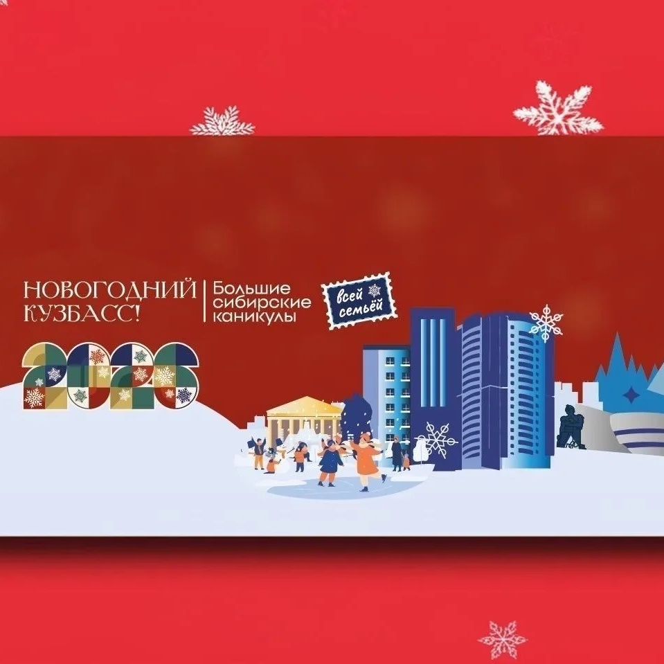 Иконка Канал Банновская основная школа — портал Max