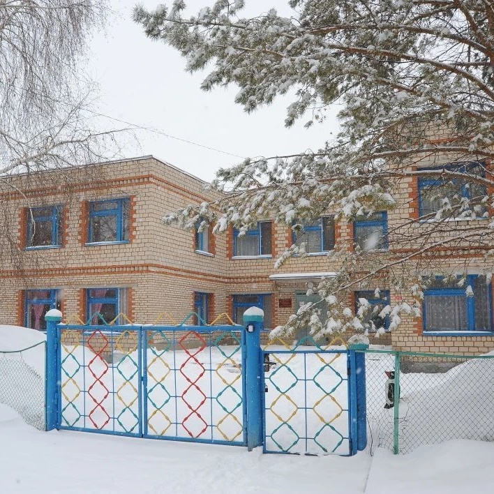 Иконка Канал МБДОУ "Д/с № 23" г. Бугуруслан — портал Max