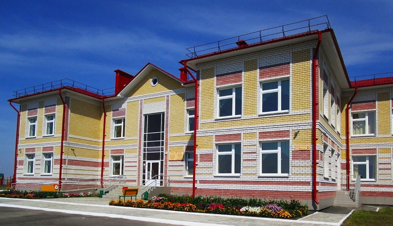 Иконка Канал МБДОУ ДС "Шевле" с.Яльчики — портал Max