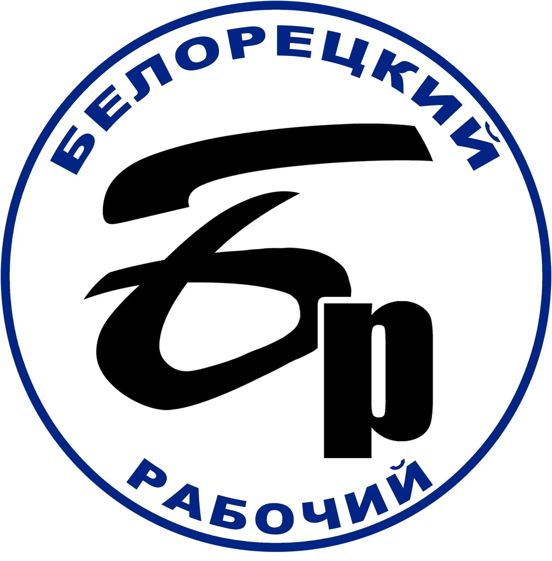 Иконка Канал Белорецкий рабочий — портал Max