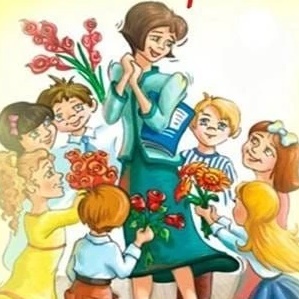 Иконка Канал МБДОУ "Детский сад № 191" г. Иваново — портал Max